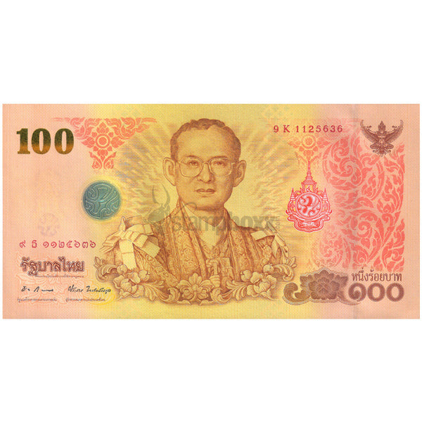 THAILAND 100 BAHT 2011 P-124 UNC WITH FOLDER