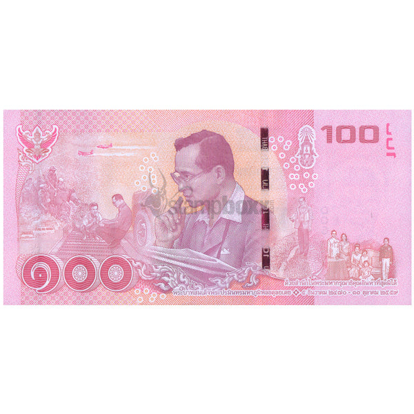 THAILAND 100 BAHTS 2017 P-132 UNC
