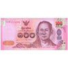 THAILAND 100 BAHTS 2017 P-132 UNC