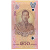 THAILAND 100 BAHT 2024 P-143 UNC POLYMER