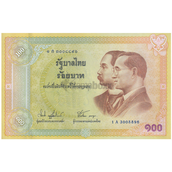 THAILAND 100 BAHT 2002 P-110 UNC