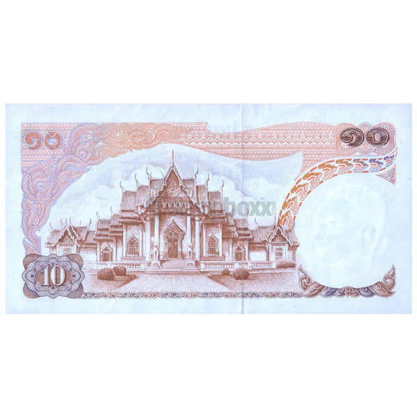 THAILAND 10 BAHTS 1969-78 P-83 UNC