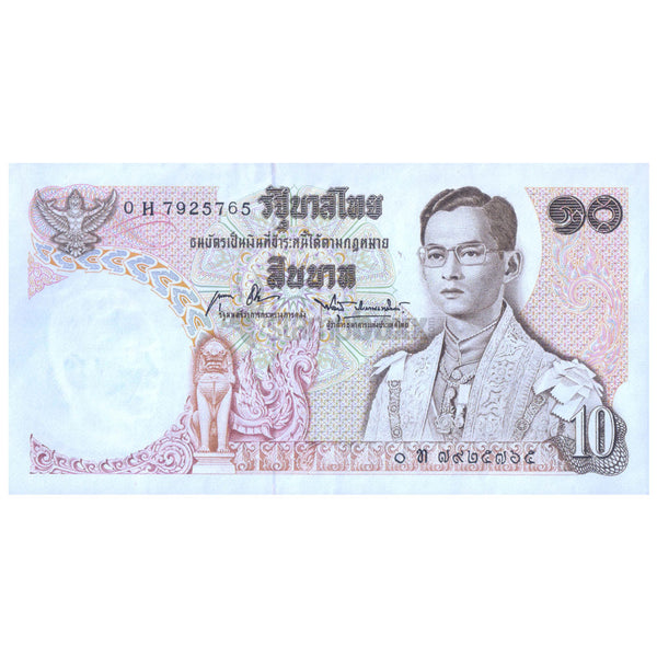 THAILAND 10 BAHTS 1969-78 P-83 UNC