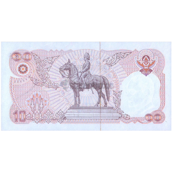 THAILAND 10 BAHT 1980 P-87(6) UNC