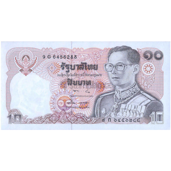 THAILAND 10 BAHT 1980 P-87(6) UNC