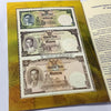 THAILAND 16 BAHT 2007 P-117 UNC WITH FOLDER
