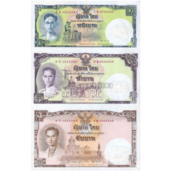 THAILAND 16 BAHT 2007 P-117 UNC WITH FOLDER