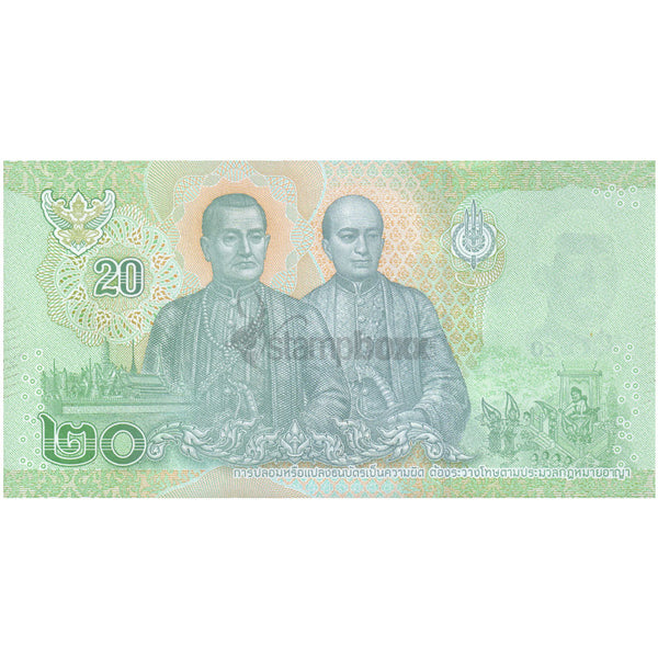 THAILAND 20 BAHT 2018 P-135b(1) UNC