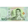 THAILAND 20 BAHT 2018 P-135b(1) UNC