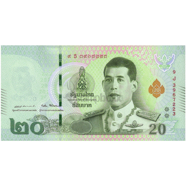 THAILAND 20 BAHT 2018 P-135b(1) UNC