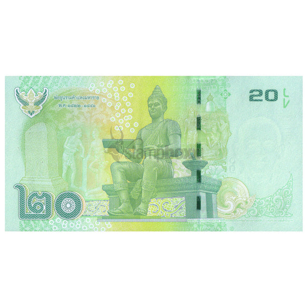 THAILAND 20 BAHT 2016 P-118(3) UNC
