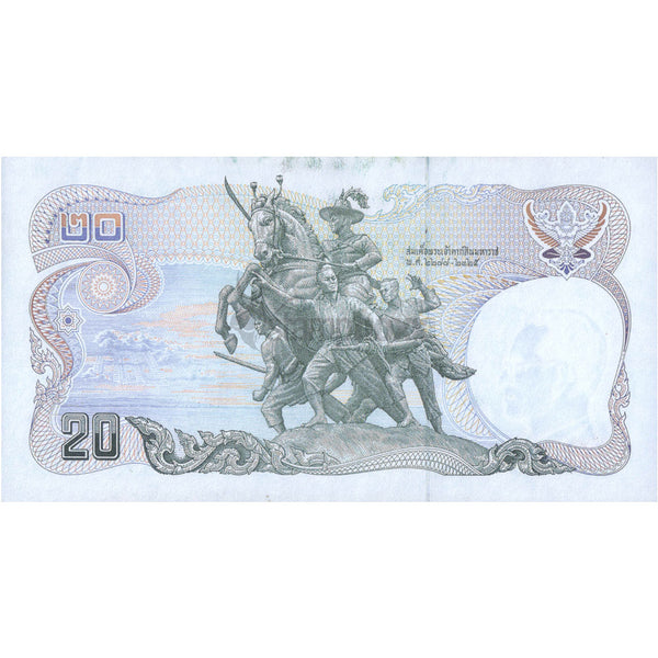 THAILAND 20 BAHT 1981 P-88 UNC
