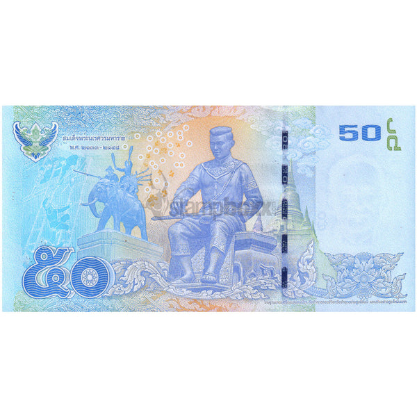 THAILAND 50 BAHT 2016 P-119(2) UNC