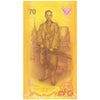 THAILAND 70 BAHT 2016 P-128 UNC