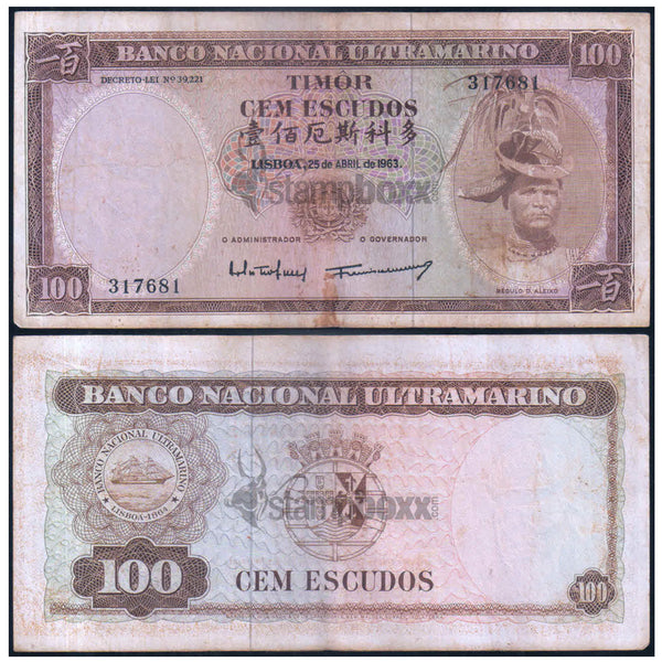 TIMOR 100 ESCUDOS 1959 P-24 USED GRADE