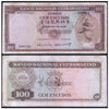 TIMOR 100 ESCUDOS 1959 P-24 USED GRADE
