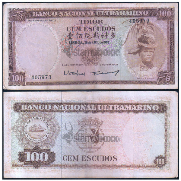 TIMOR 100 ESCUDOS 1959 P-24 USED GRADE