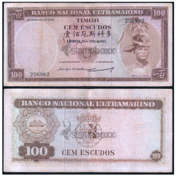 TIMOR 100 ESCUDOS 1959 P-24 USED GRADE