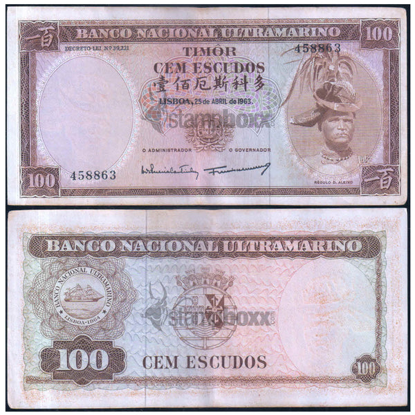 TIMOR 100 ESCUDOS 1959 P-24 USED GRADE