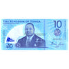 TONGA 10 PA'ANGA 2023 P-52 UNC POLYMER