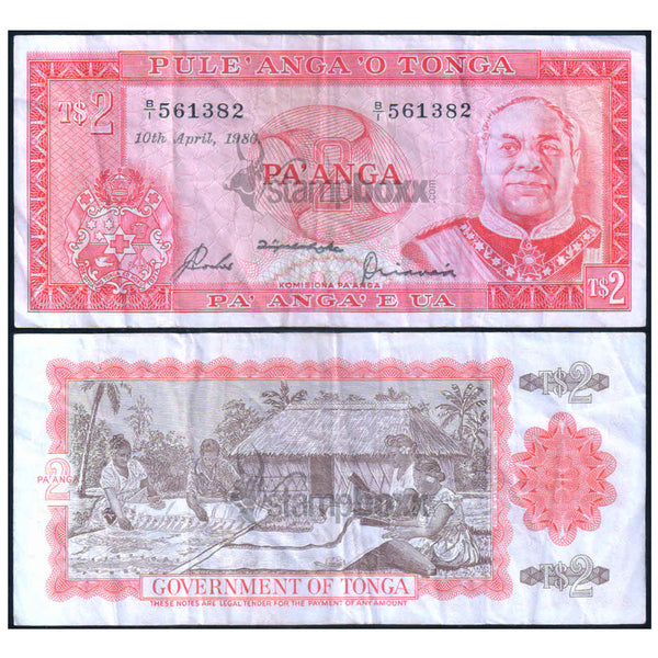 TONGA 2 PA'ANGA 1986 P-20 USED GRADE