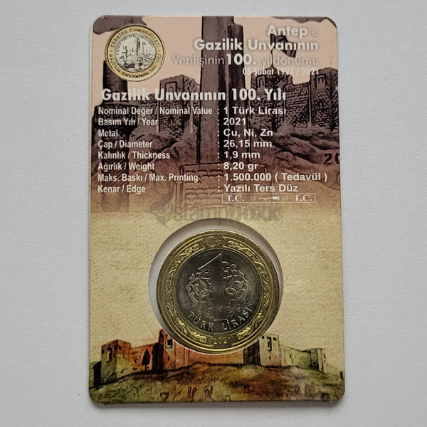 TURKEY 1 TURKISH LIRA 2021 BI-METAL KM#1511 WITH CARD