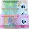 TURKMENISTAN 1-5-10 MANAT 2025 P-48, 49, 50 AND 54 UNC POLYMER