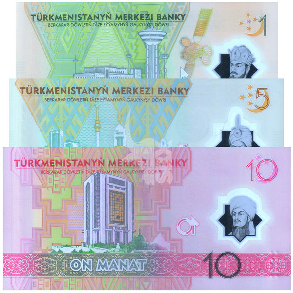 TURKMENISTAN 1-5-10 MANAT 2025 P-48, 49, 50 AND 54 UNC POLYMER