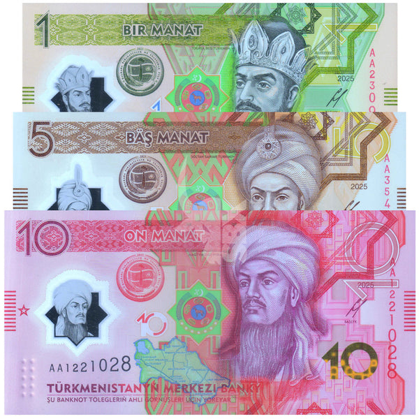 TURKMENISTAN 1-5-10 MANAT 2025 P-48, 49, 50 AND 54 UNC POLYMER