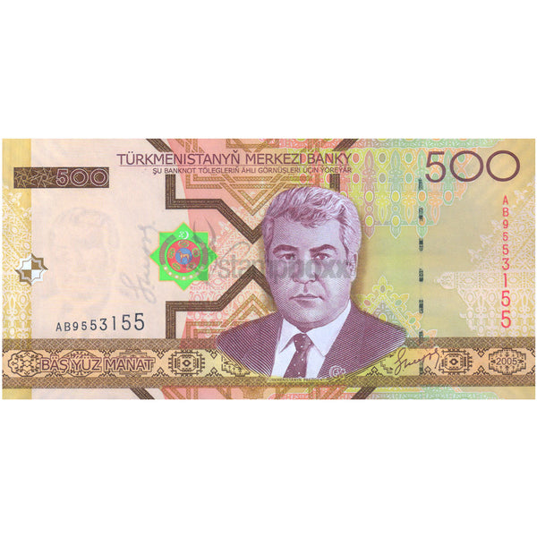 TURKMENISTAN 500 MANATS 2005 P-19 UNC