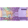 TURKMENISTAN 50 MANAT 2005 P-17 UNC
