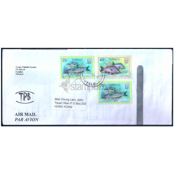 TUVALU INTERNATIONAL USED COVER - BOOK POST