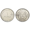 UAE 1 DIRHAM 2018 UNC