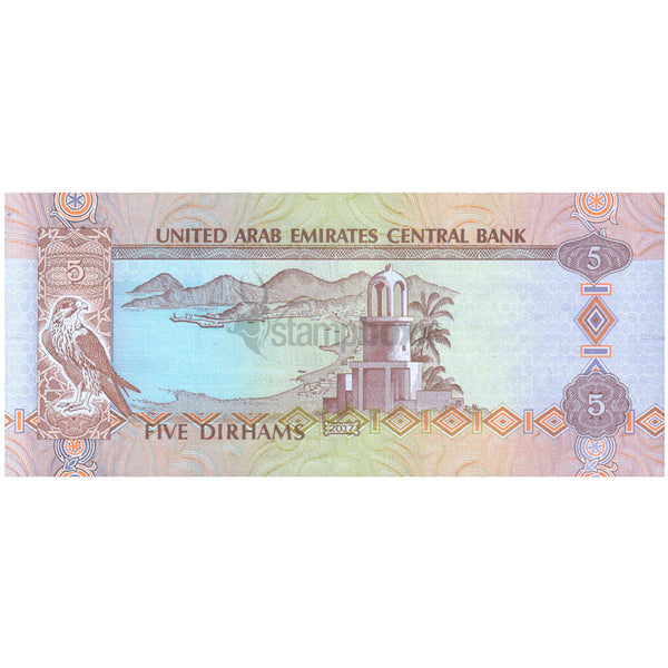 UNITED ARAB EMIRATES 5 DIRHAMS 2017 P-26d UNC