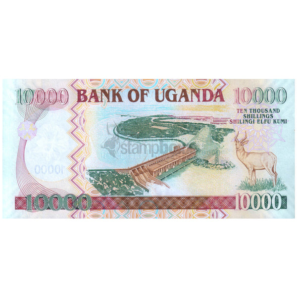 UGANDA 10000 SHILLINGS 2009 P-45c UNC
