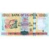UGANDA 10000 SHILLINGS 2009 P-45c UNC