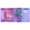 UGANDA 10000 SHILLINGS 2024 P-52 UNC