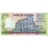 UGANDA 1000 SHILLINGS 2005 P-43a UNC