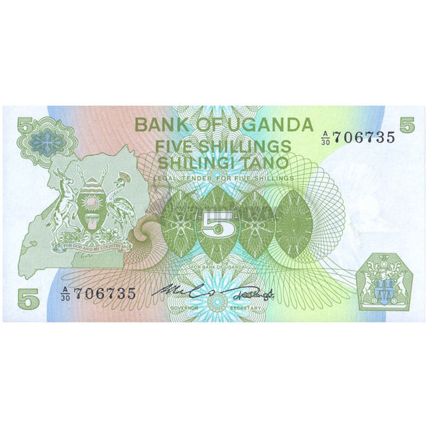 UGANDA 5 SHILLINGS 1982 P-15 UNC