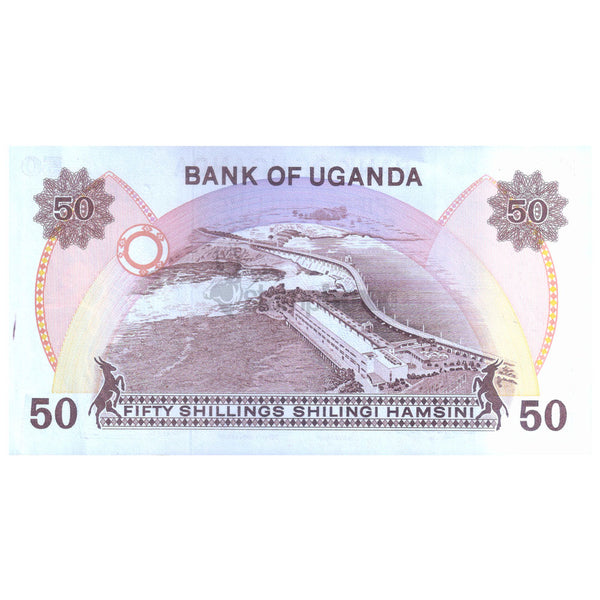 UGANDA 50 SHILLINGS 1982 P-18 UNC