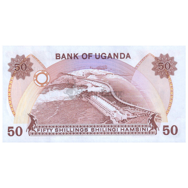 UGANDA 50 SHILLINGS 1985 P-20 UNC