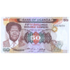 UGANDA 50 SHILLINGS 1985 P-20 UNC