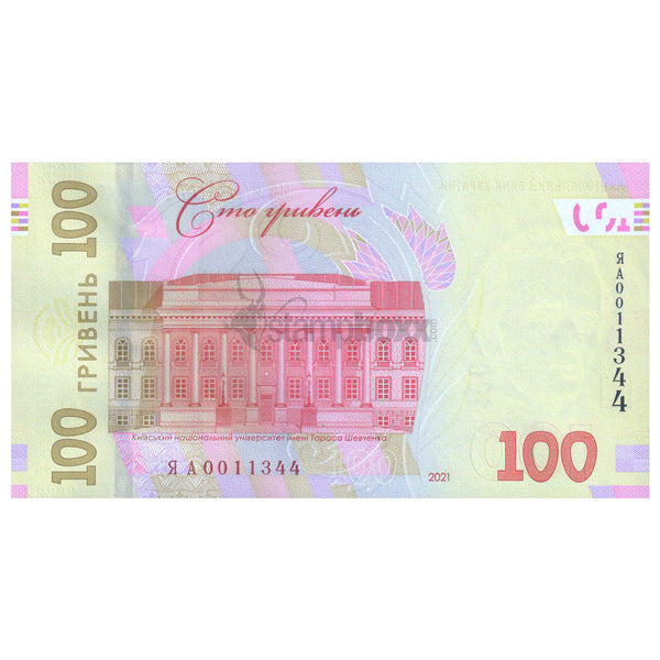 UKRAINE 100 HRIVEN 2021 P-131 UNC