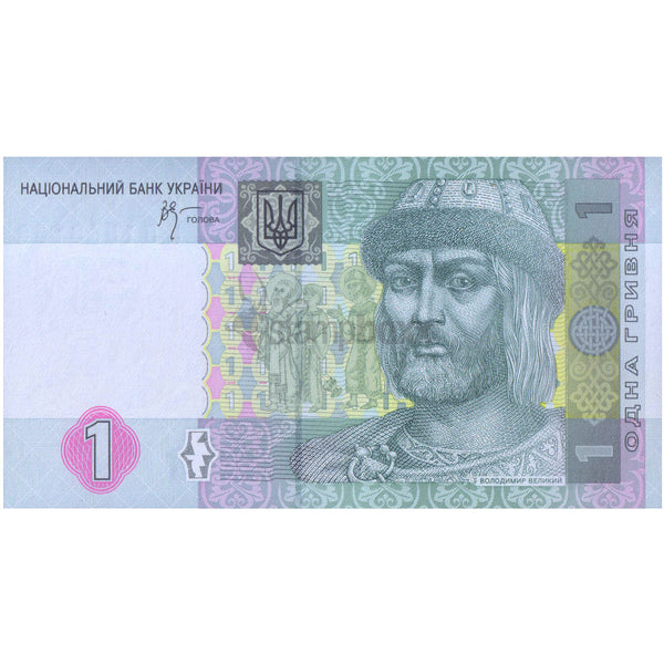 UKRAINE 1 HRIVNIA 2005 P-116b UNC