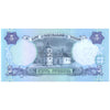 UKRAINE 5 HRIVNI 1997 P-110b UNC