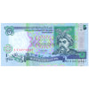 UKRAINE 5 HRIVNI 1997 P-110b UNC