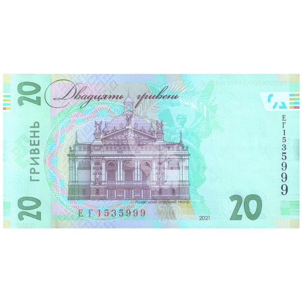 UKRAINE 20 HRYVNIA 2021 P-A126 UNC