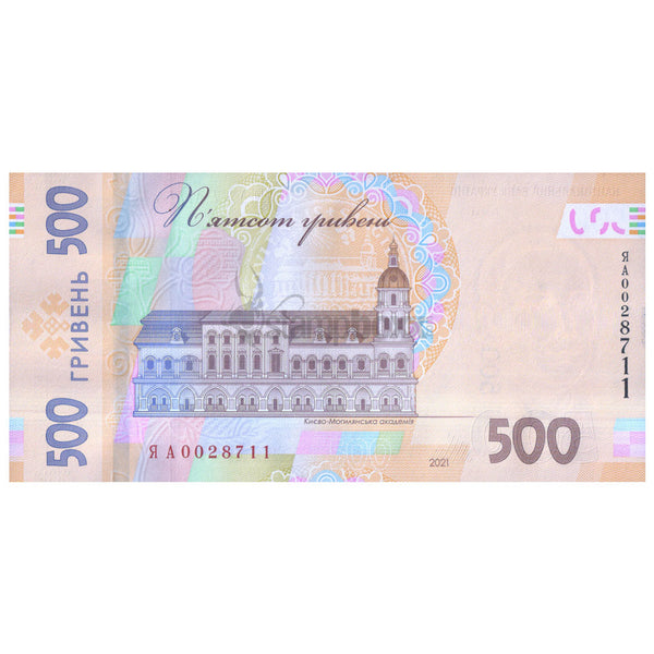 UKRAINE 500 HRIVEN 2021 P-133 UNC