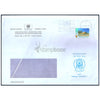UNITED NATIONS 1991 COMMERCIALLY USED COVER