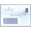 UNITED NATIONS 1993 COMMERCIALLY USED COVER